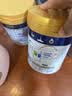 美素佳儿（Friso）皇家幼儿配方奶粉 3段（1-3岁幼儿适用）800g 乳铁蛋白 (新国标) 实拍图