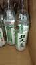 北大荒52度绵柔酒浓香型纯粮白酒（圆瓶绿）500ml*12瓶 整箱 实拍图
