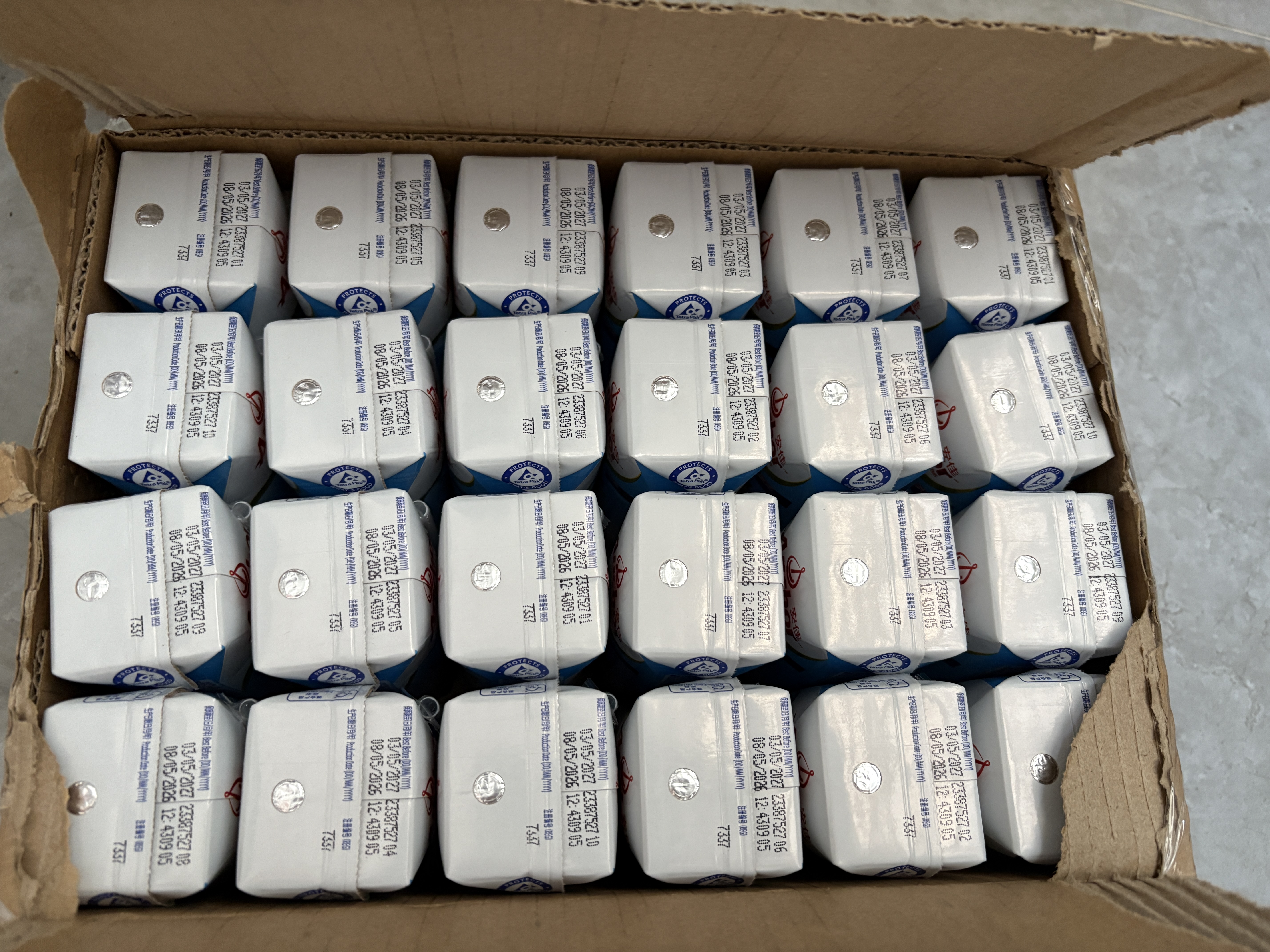 安佳（Anchor）3.6g蛋白质 全脂牛奶 250ml*24盒 新西兰原装进口草饲 实拍图