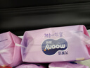 MOONY苏菲尤妮佳Q薄萌羽慕怡小羊驼纸尿裤尿不湿S58片(4-8kg) 实拍图