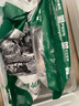 京东超市海外直采 进口原切板腱牛排 净重2斤(5-7片)带筋 自营生鲜牛肉 实拍图