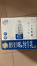伊利醇好喝纯牛乳整箱950ml*6盒【INF工艺】全脂牛奶 家庭乐享礼盒装 实拍图