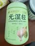 永和豆浆五指毛桃薏苡仁养脾胃营养谷物粉早餐代餐500g 中秋送礼 实拍图