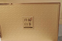 七春2026安吉珍稀白茶叶礼盒小罐装茶礼安吉特产中秋教师节送长辈60g 实拍图