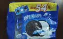 奥利奥（Oreo）巧克力味夹心饼干523g休闲零食早餐下午茶独立小包装 实拍图