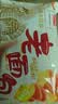 盼盼 老面包 930g手撕早餐休闲零食办公室点心 奶香味整箱面包 实拍图