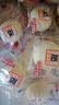 港荣蒸蛋糕奶香900g蛋糕小面包早餐零食饼干西式糕点甜品中秋礼品盒 实拍图