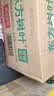 农夫山泉东方树叶茉莉花茶500ml*15瓶无糖茶饮料0糖0脂0卡整箱装 实拍图