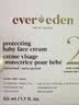 EVER EDEN婴儿面霜胎脂亲护2号儿童宝宝面霜四季保湿面霜50ml送礼 实拍图