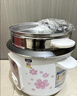 半球（PESKOE） 电饭锅电饭煲 蒸煮电锅 宿舍可用 直身煲电饭锅电煮锅家用便携操作简单电饭煲 不沾内胆+蒸屉（适用1-2人） 1.5L 实拍图