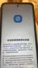 摩托罗拉 联想moto g100 四年质保 LCD护眼屏 7000mAh 国家补贴 应用六开 多场景NFC 12GB+256GB 曜石黑 实拍图