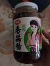 仲景 香菇酱 原味230gx3+香辣230gx3 拌饭拌面夹馍下饭菜蘑菇调味酱 实拍图