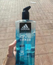 阿迪达斯（adidas）冰点沐浴露男士专用洗发水洗面奶三效合一 游泳去氯保湿 大容量 实拍图