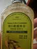 英滴维E橄榄护肤甘油脸部护肤润肤防裂面部补水保湿滋润按摩精油120ml 实拍图