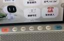 小度健康屏 真人医生 10.1寸超大屏 AI大模型音箱 智能屏音响 视频通话 远程看护 老人陪伴礼物 实拍图
