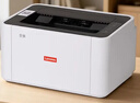 联想（Lenovo）小新L2黑白家用办公打印机 A4学生家用家庭错题作业能连手机 无线黑白激光打印机 实拍图