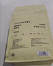 布蕾克（cafebreak）咖啡豆醒醒意式拼配醇厚低酸中深烘培美式拿铁500g情人节礼物 实拍图