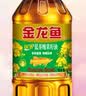 金龙鱼食用油【保真菜籽油】非转基因压榨低芥酸菜籽油6.18L 实拍图