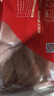 华英（HUAYING）精切去皮鸭胸肉 2斤 冷冻鸭脯肉烧烤健身食材 实拍图