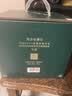 大益TAETEA茶叶普洱茶生茶 3年陈翡冷翠357g*7饼 提装囤茶自饮口粮茶 实拍图