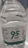 万聚医疗95%医用酒精消毒液2.5L高浓度乙醇拔罐火疗酒精灯燃料燃烧 实拍图