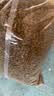 麦富迪狗粮 藻趣儿狗粮成犬粮牛肉螺旋藻 均衡营养15kg/30斤 实拍图