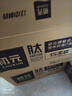 初元江中复合肽营养品术后恢复放化疗滋补品免疫力送礼长辈100ml*15瓶 实拍图