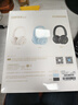 漫步者（EDIFIER）Fit900NB头戴式耳机蓝牙无线主动降噪6.0超长续航手机电脑游戏音乐耳麦通话送男女友学生礼物 云岩白 实拍图