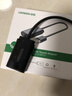 绿联 USB外置声卡 支持笔记本电脑台式机PS4接3.5mm音频接口耳机麦克风转换器外接独立声卡免驱 耳麦一分二【黑色款】 实拍图