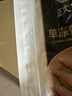 正大鸡翅中2斤单个翅中30-40g左右 烧烤鸡中翅生鲜鸡翅炸鸡 实拍图