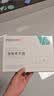 怡辉（YIHUI）颈椎牵引器医用充气颈托护颈椎脖套颈围加宽颈部固定器家用护颈 实拍图