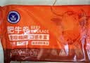 科尔沁 国产调理肥牛肉卷1斤 涮火锅食材清真牛肉生鲜 实拍图