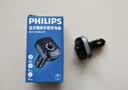 飞利浦（PHILIPS）车载蓝牙接收器无损音质mp3播放器转换器点烟器汽车充电器4002 实拍图