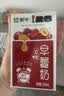 蒙牛早餐奶红枣味牛奶 250ml*16盒 送礼盒装 实拍图
