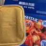 洪湖诱惑安井 麻辣小龙虾尾【10盒】252g 固形物≥120g 45只左右 加热即食 实拍图