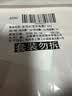 珀莱雅红宝石面霜轻润款50g 抗皱紧致淡化细纹乳液面霜保湿七夕礼物 实拍图