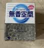 小林制药无香空间315g空气清新剂除味剂神器分解异味固体芳香剂除臭味汽车 实拍图