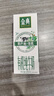 伊利【新鲜日期】金典有机纯牛奶250ml*16 3.6g乳蛋白 礼盒装 6月产 实拍图