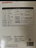 鱼跃（yuwell）582血糖仪家用低痛33G针头血糖检测仪 仪器+200支独立装试纸 实拍图