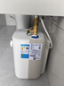 美的（Midea）【珐琅无缝内胆】5升储水式电热水器小厨宝家用洗碗洗菜安全1650W速热厨房台下热水宝F05-15A1(S) 实拍图