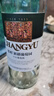张裕多名利 干白葡萄酒 750ml*6瓶 整箱装 贵人香 宴请送礼 新疆葡园 实拍图