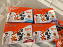 劲仔【王俊凯推荐】深海小鱼 卤香味 300g/盒 20包 鱼仔鱼干海味零食 实拍图