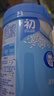 嘉宝（GERBER）番茄牛肉谷物高铁米粉婴幼儿米粉宝宝辅食米糊250g6月+100%真验厂 实拍图