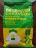 疯狂小狗狗粮 中大型幼犬成犬 鸡肉燕麦呵护肠胃通用粮2kg/4斤 实拍图