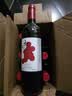 京东京造优选级赤·干红葡萄酒750ml*6 金奖 红酒 送礼 整箱装 实拍图