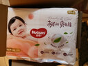 好奇（Huggies）铂金装小桃裤拉拉裤箱装XXXL64片尿不湿【夏季散热王】 实拍图