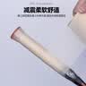 尤尼克斯YONEX减震膜缓冲打底握把防滑缠绕绑带AC013CR-004黄色 实拍图