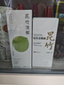 昆竹牌青梅酒白金版12度750ml龙门特产果酒女士甜酒单支装 送礼 实拍图