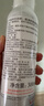 雅漾（Avene）舒泉保湿喷雾300ML 补水舒缓修护敏肌爽肤水护肤晒后湿敷换季礼物 实拍图