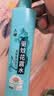六神清新花香驱蚊喷雾180ml  驱蚊酯 花露水驱蚊液防蚊水 实拍图